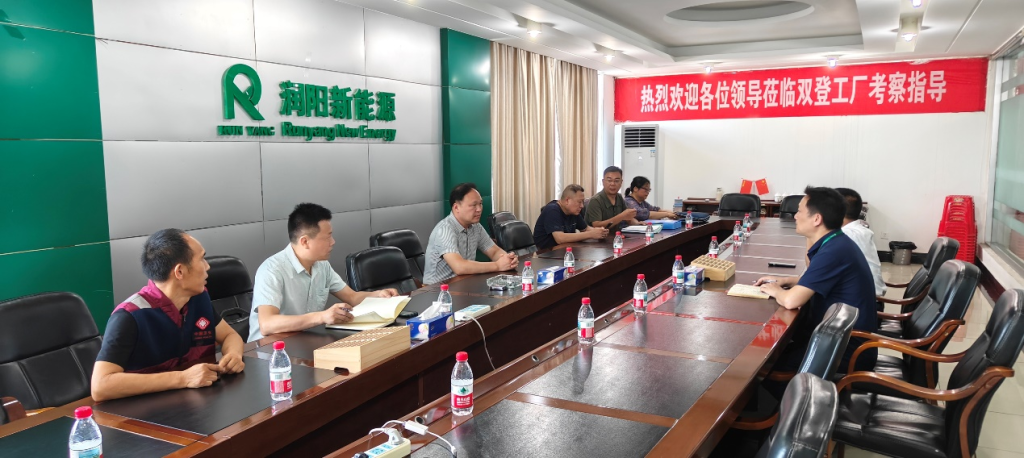 市卫健局莅临湖北双登润阳新能源有限公司开展职业健康督导检查